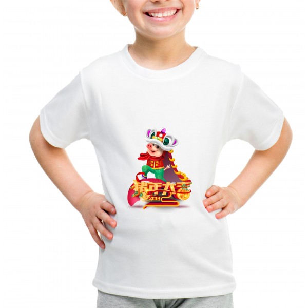 Kid_11